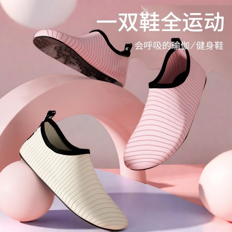 2025新款室内健身鞋女防滑减震跑步机鞋男跳绳运动鞋健身房瑜伽鞋