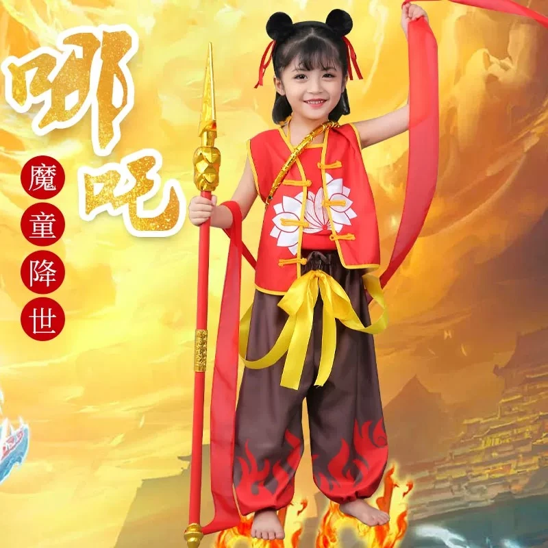 哪咤衣服哪吒降世童话动漫万圣节国庆cos哪吒服装全套男女童服装