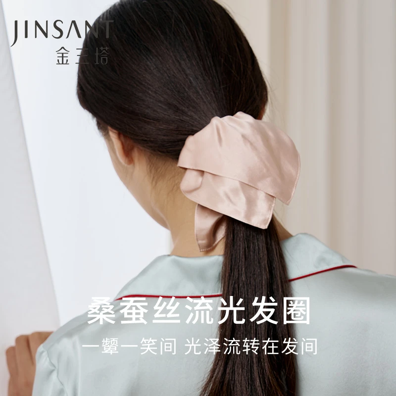 100%桑蚕丝方型发圈大肠发圈真丝女生时尚简约流光头饰发饰蝴蝶结