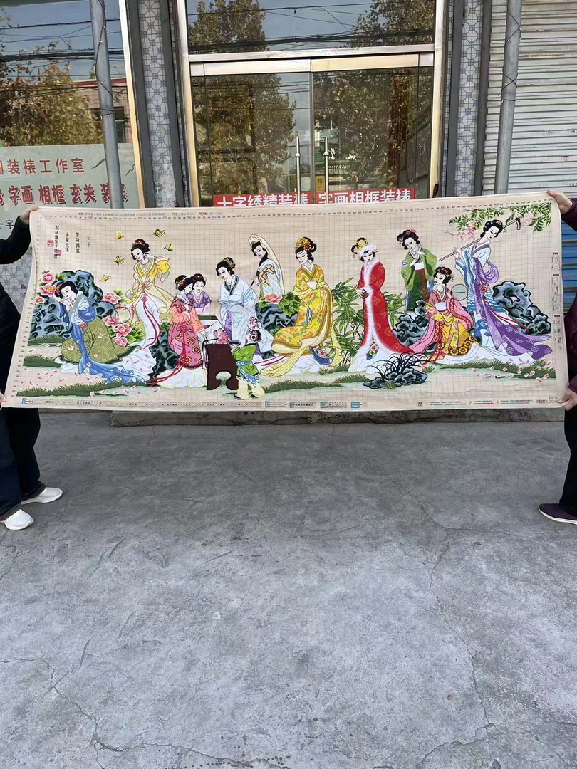 梦红楼十字绣十二金钗琴棋书画非满绣客厅挂画可自己纯手工绣