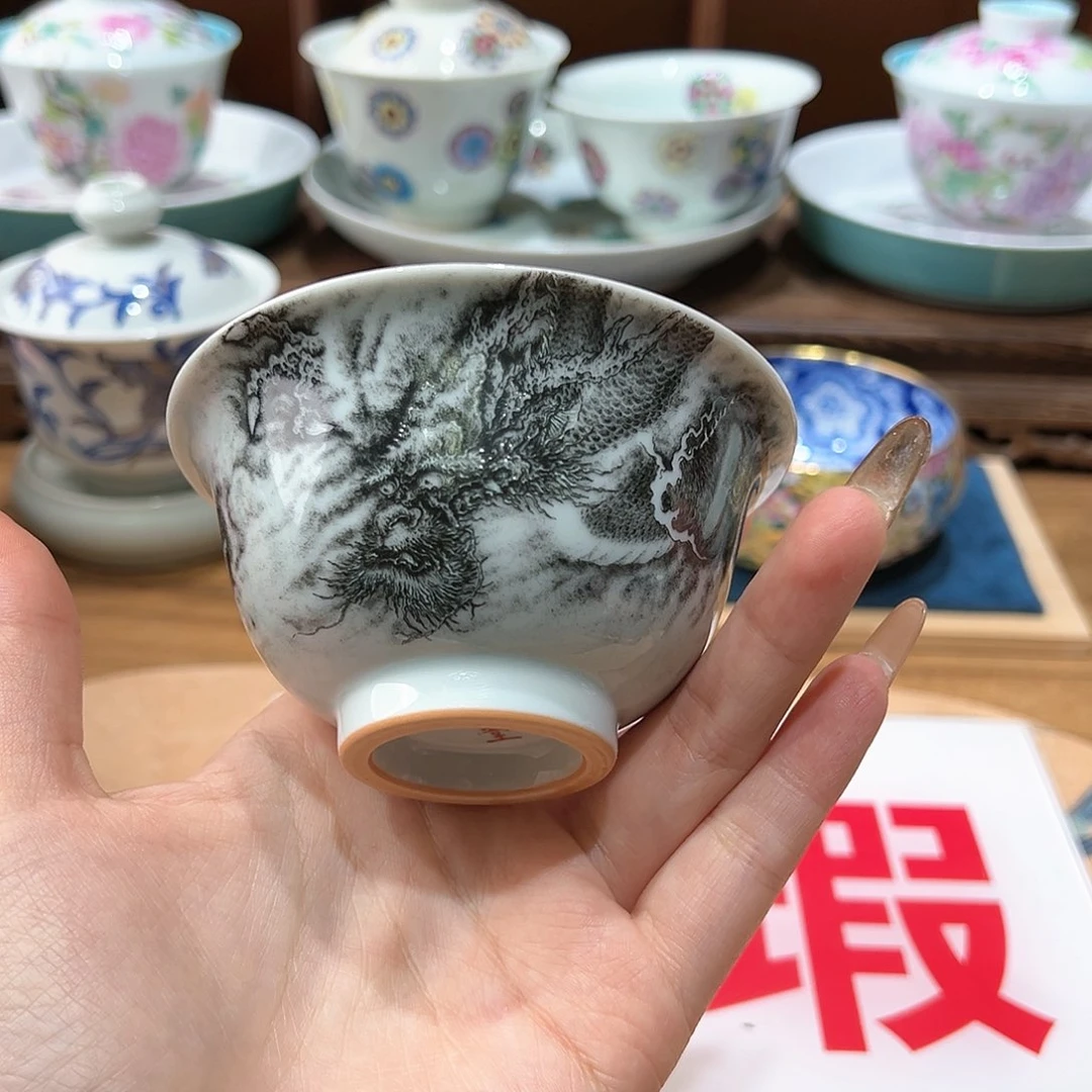 微瑕微瑕景德镇陶瓷