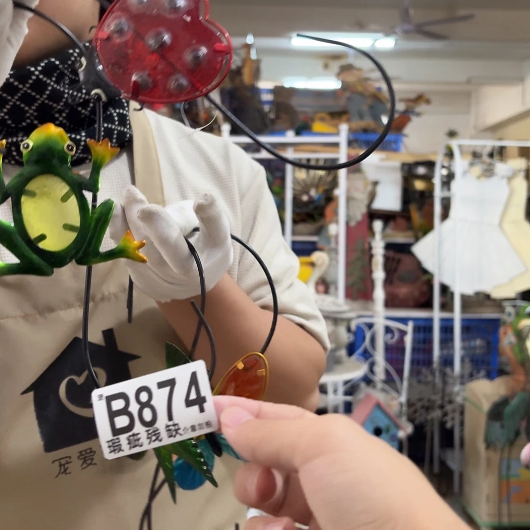 核桃木/黑胡桃（胡桃木）