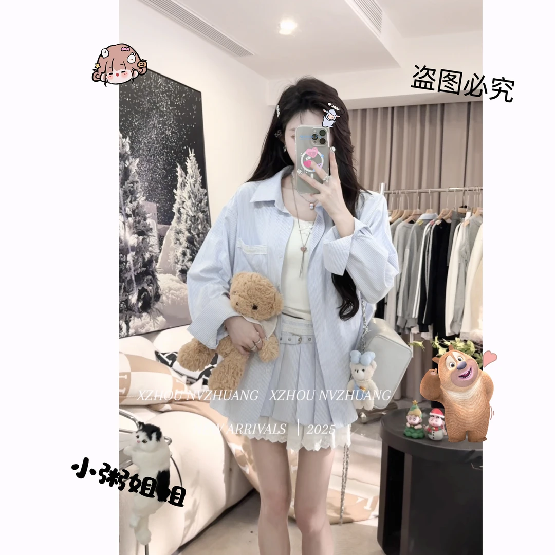 【XZ002】长袖条纹衬衫宽松上衣高腰百褶A字短裙套装女2025夏季新款