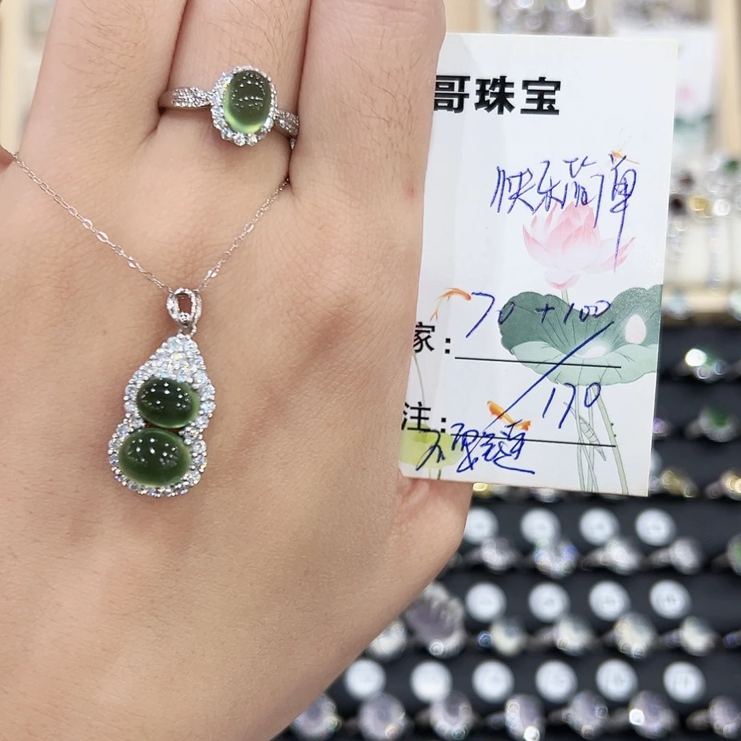 *****岫玉银S925镶嵌戒指