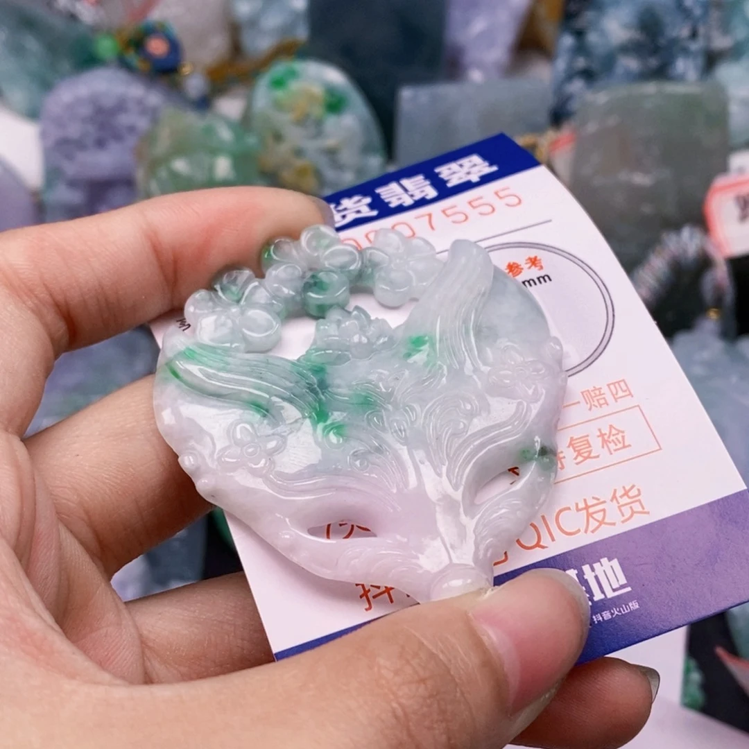 吊坠(不含链)未镶嵌翡翠