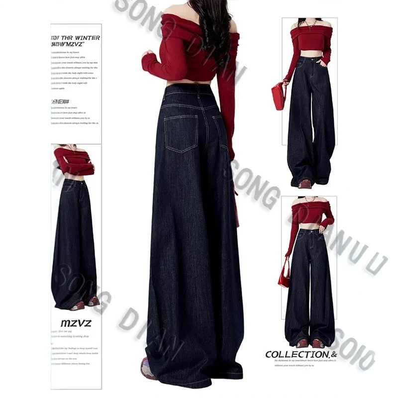 [现货+运费险] 夏季薄款丹宁蓝直筒阔腿牛仔裤女设计感大码百搭