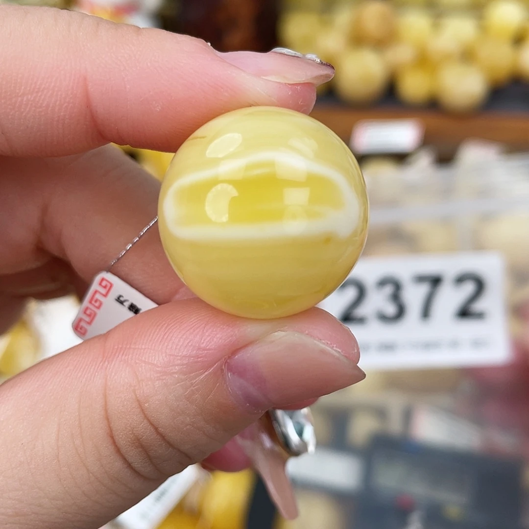 蜜蜡未镶嵌珠宝奇石粉22.2