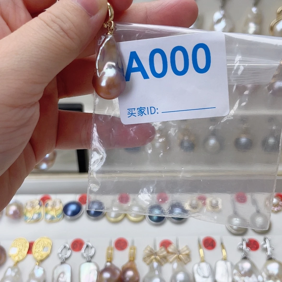 颈饰未镶嵌淡水珍珠