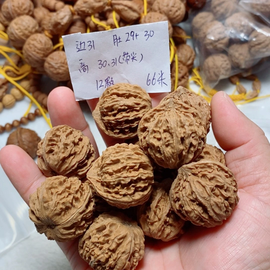 文玩核桃吊坠麻花单圈