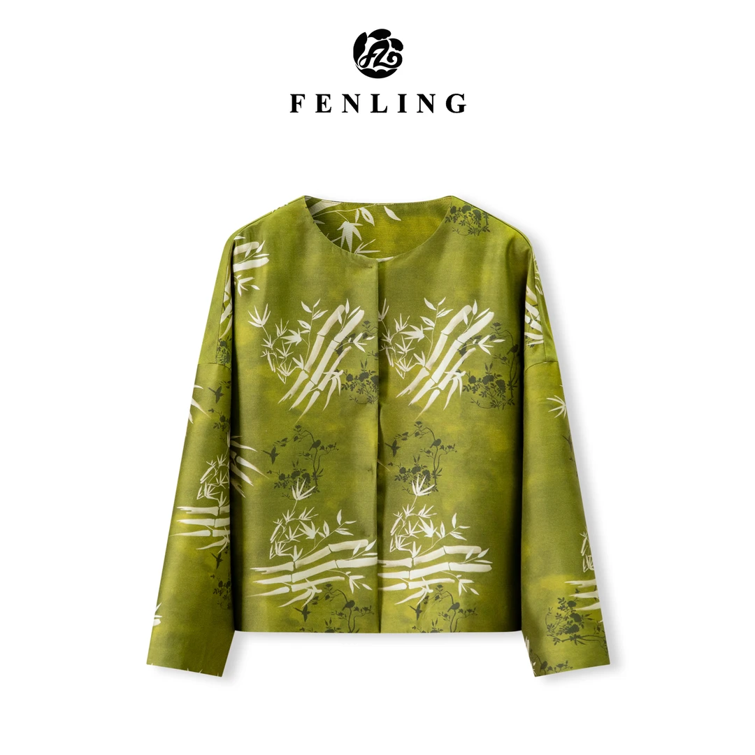 芬领-竹韵悠悠-2025早春新中式桑蚕丝长袖款上衣外套WT207-209