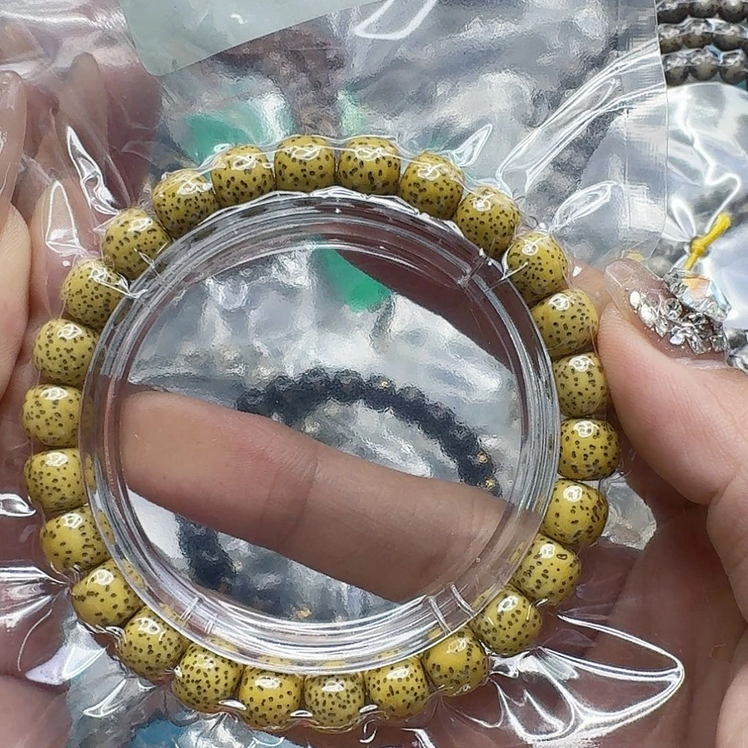 手串星月菩提34传说黄星月菩提98桶单圈