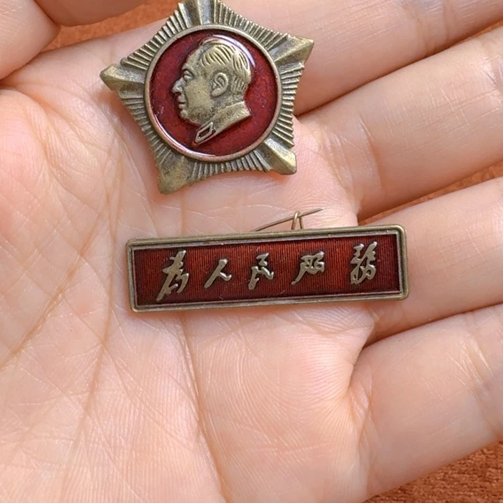 直播链接直呼包直接拍