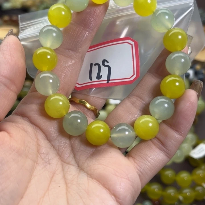 蛇纹石玉未镶嵌手链