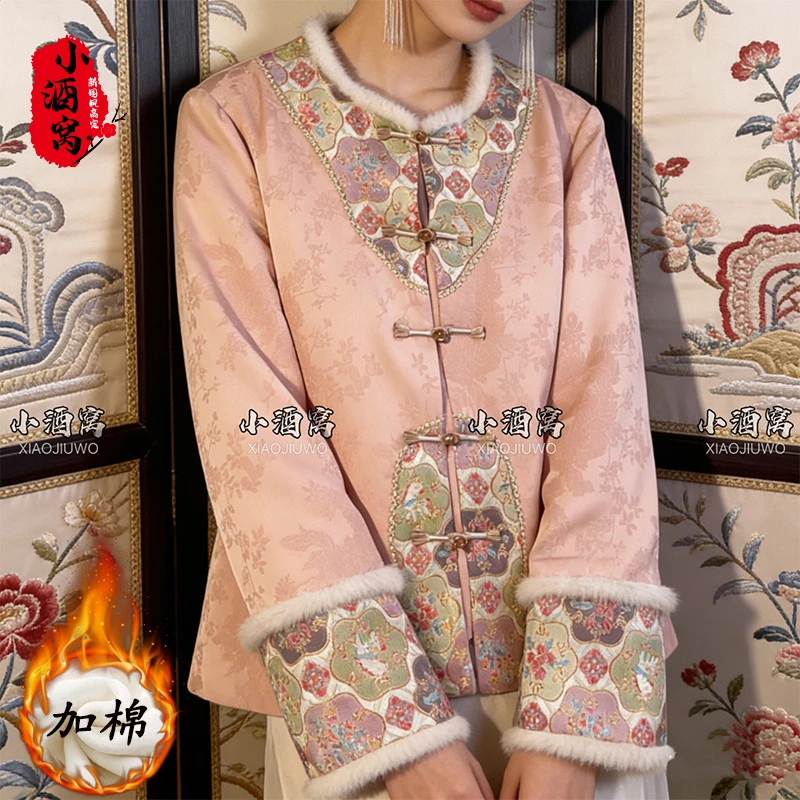 [醉莲花-外套]小酒窝新国风 新中式时尚气质提花外套-59