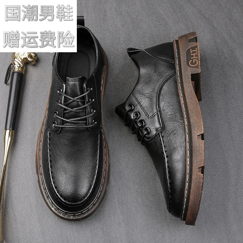 高品质官方正品男鞋2025秋季新款男士商务小皮鞋高颜值潮流工装鞋