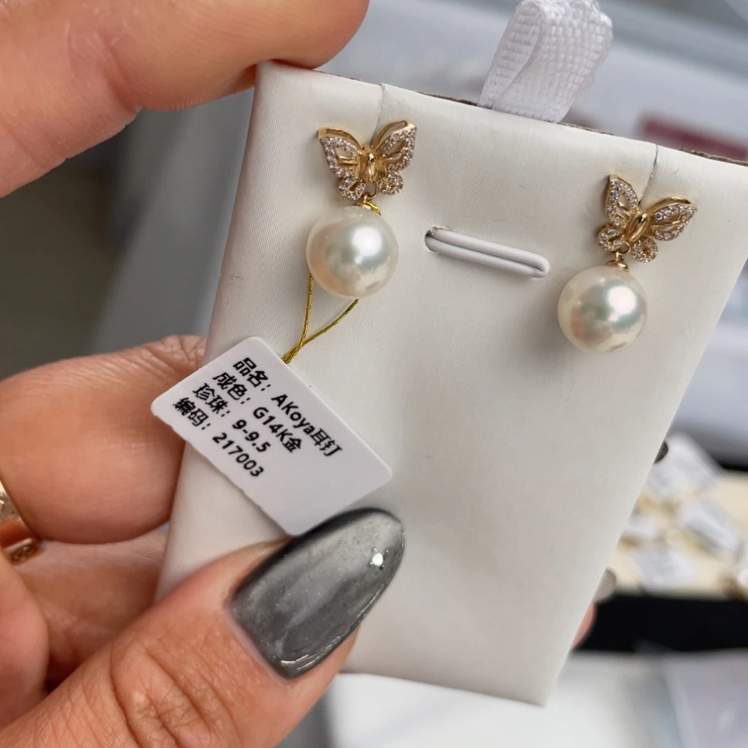 海水珍珠耳饰18K金镶嵌