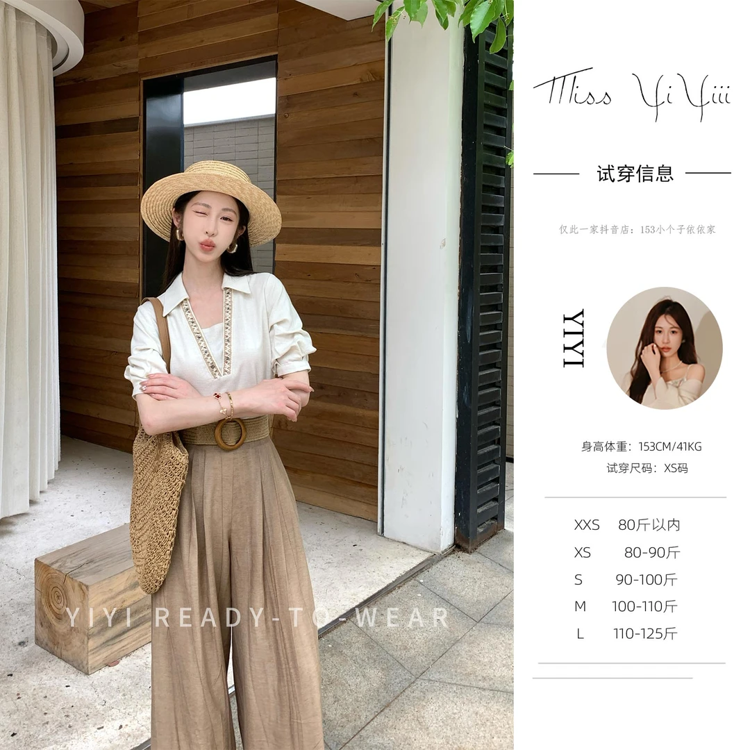 【有风的地方上衣】<YiYiii>港味复古压褶小个子气质休闲衬衫上衣