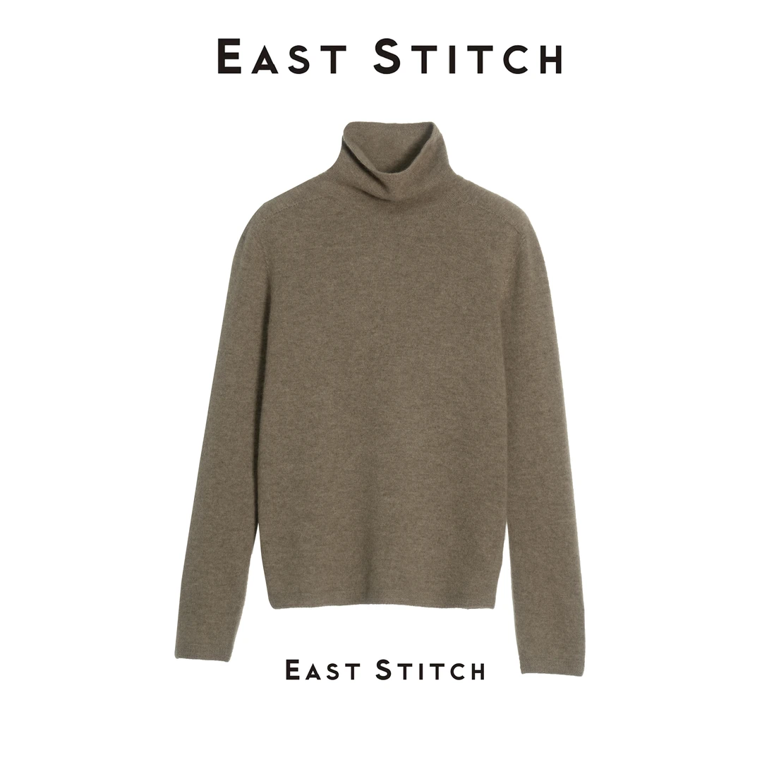 ES 无缝一体羊绒衫女高领修身纯色百搭毛衣针织衫LF25009