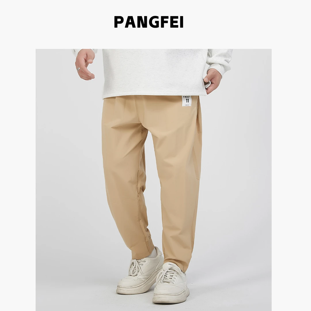 2202大码男装休闲裤男夏季胖子宽松弹力长裤子宽松束脚裤百搭简约