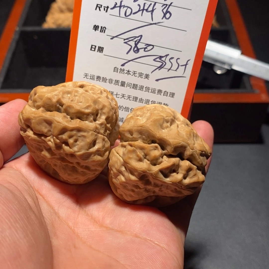 把件文玩核桃爱****哥3800000000