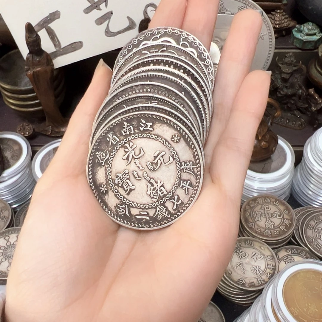 雾***风金属复古风格龙洋