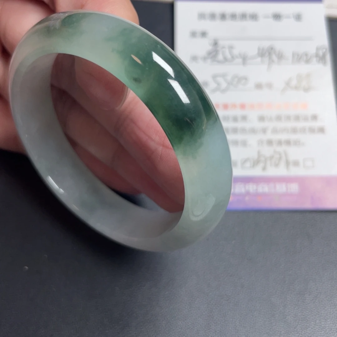 翡翠未镶嵌手镯翡翠