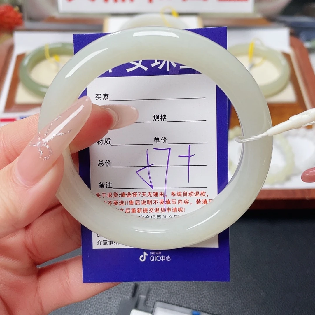 和田玉未镶嵌手镯