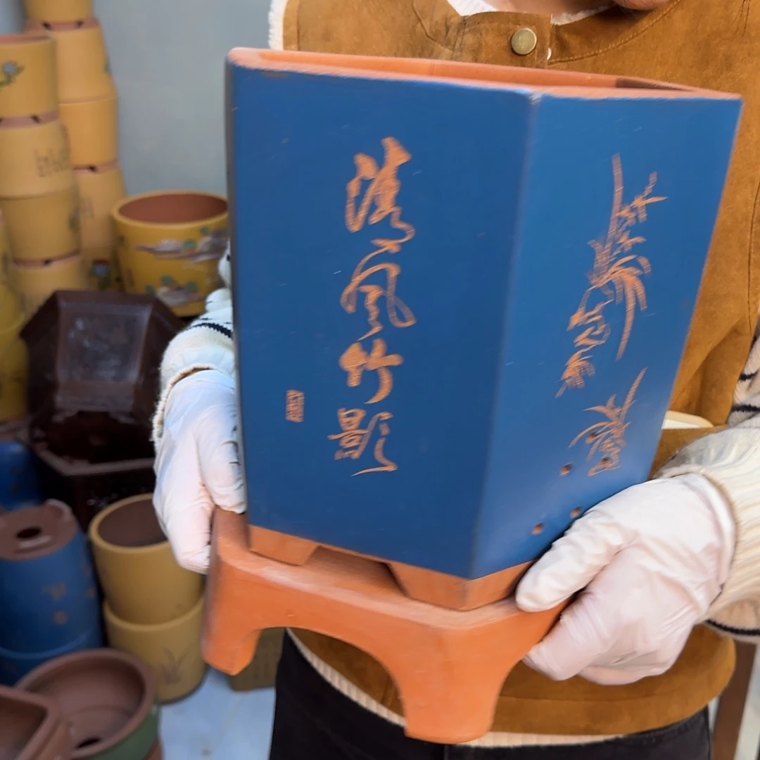 花盆紫砂紫砂口径20