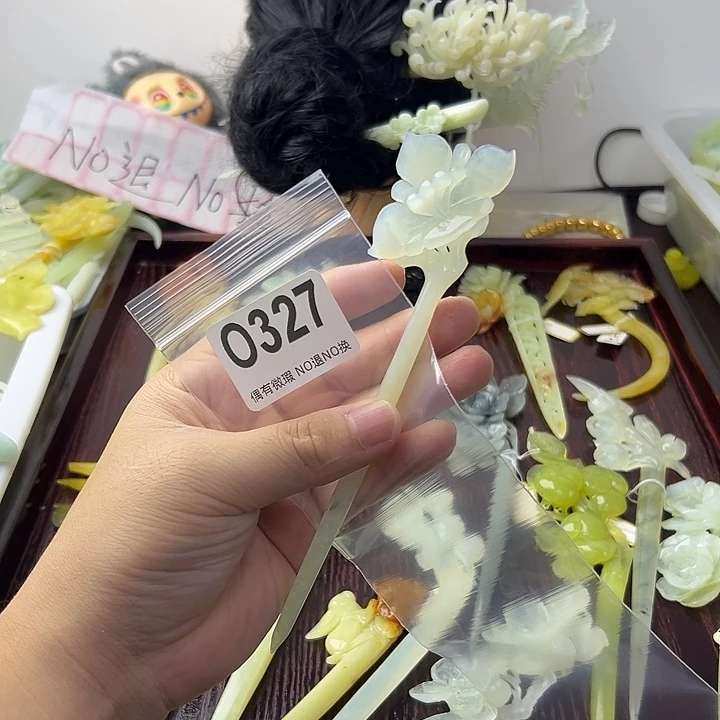 合金蛇纹石玉发饰瑶**月