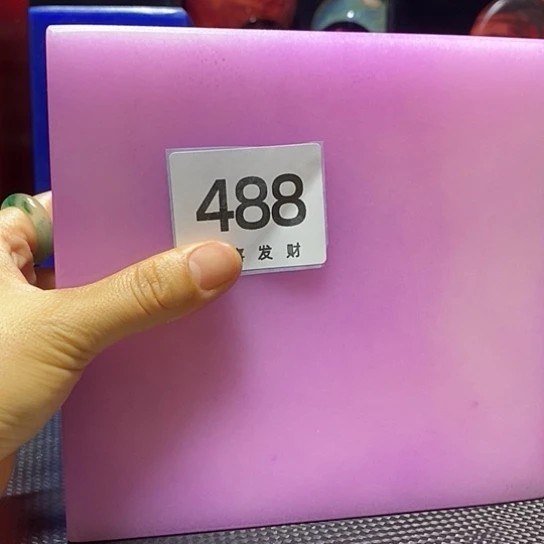 石材用****9我是一只小小鸟都没有一