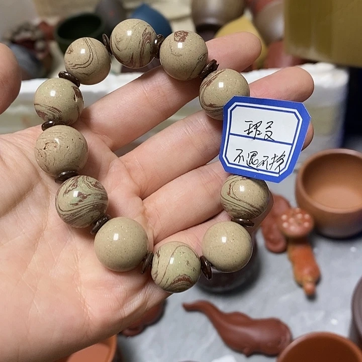 瑕疵不退不换，介意勿拍