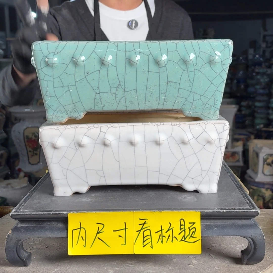 一风堂石湾花盆 内21*14*7盆口收缩微瑕