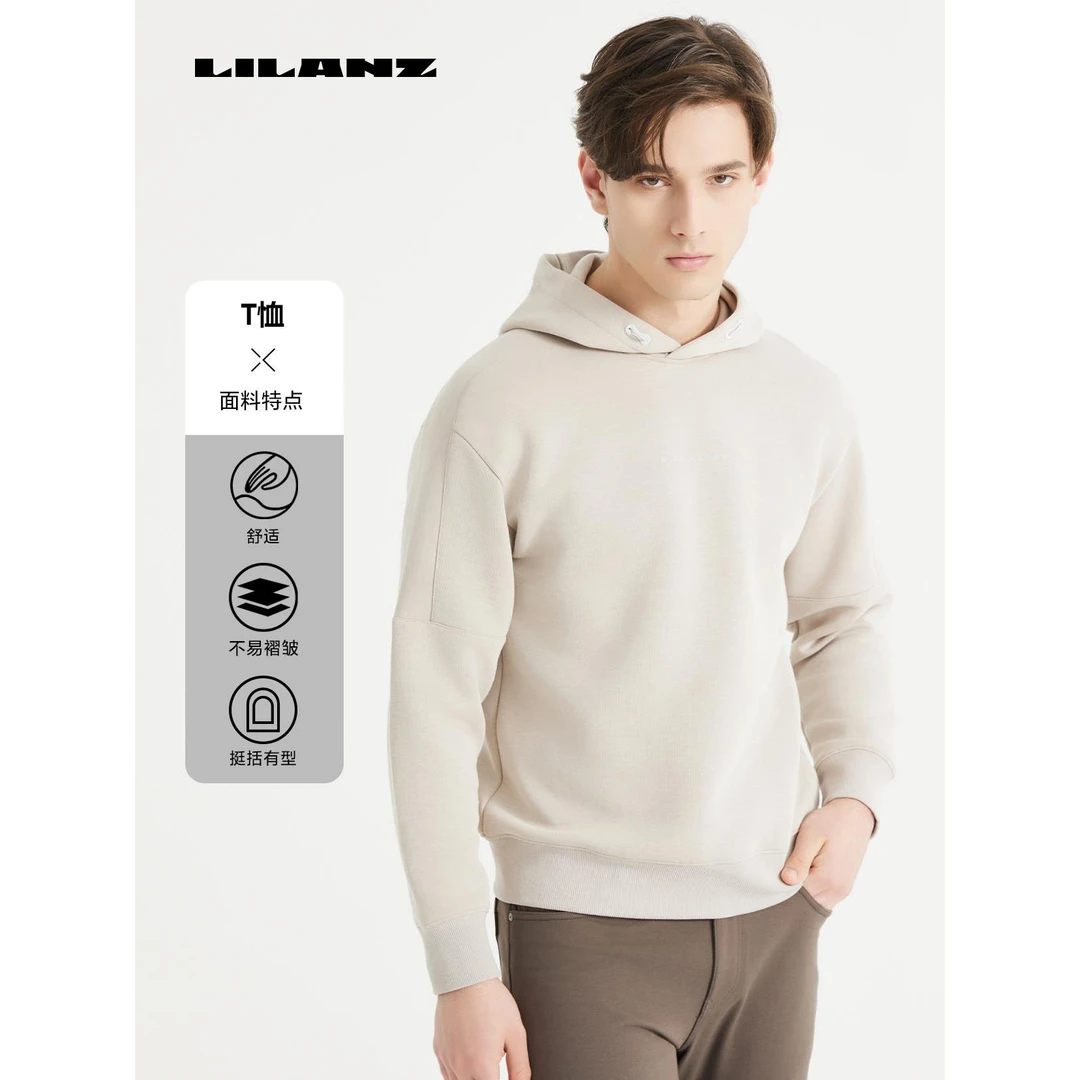 利郎纯色长袖T恤连帽户外秋冬轻亮空气层男款 24QTX011