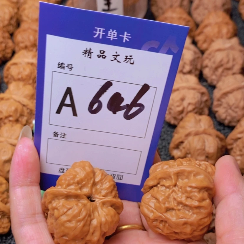 【闪购商品】桃核吊坠丿****）这件衣服也可以