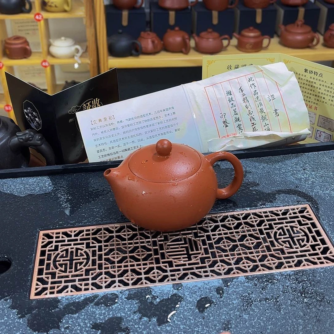 紫砂茶案紫砂壶200cc