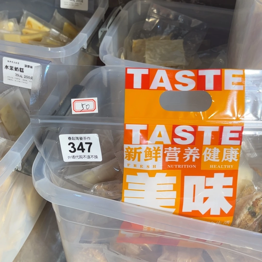 神****昭347陶瓷陶瓷陶瓷茶具