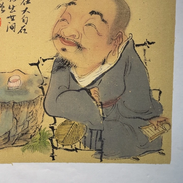 国画原创设计作品欣赏