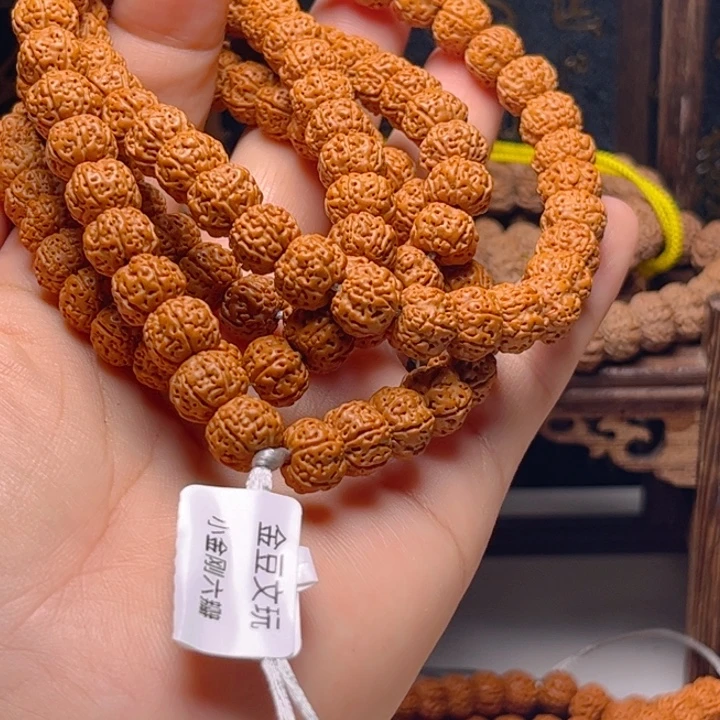 宏***部金刚菩提手串六瓣9