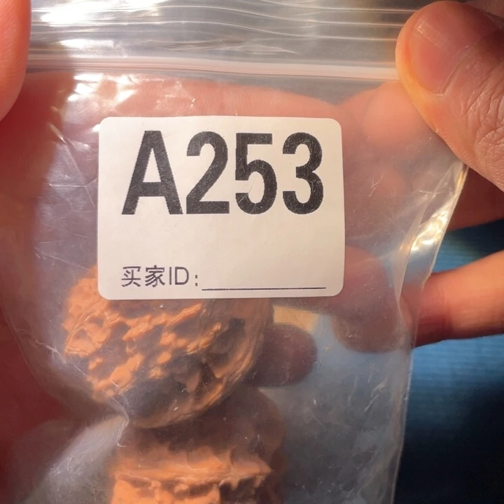 文玩核桃把件253苹果园