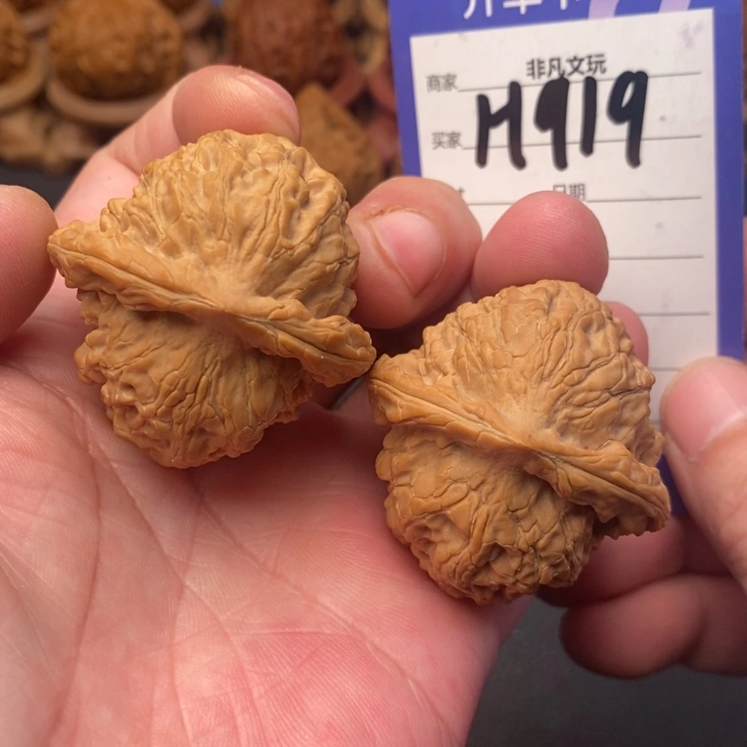 文玩核桃吊坠42观音肚