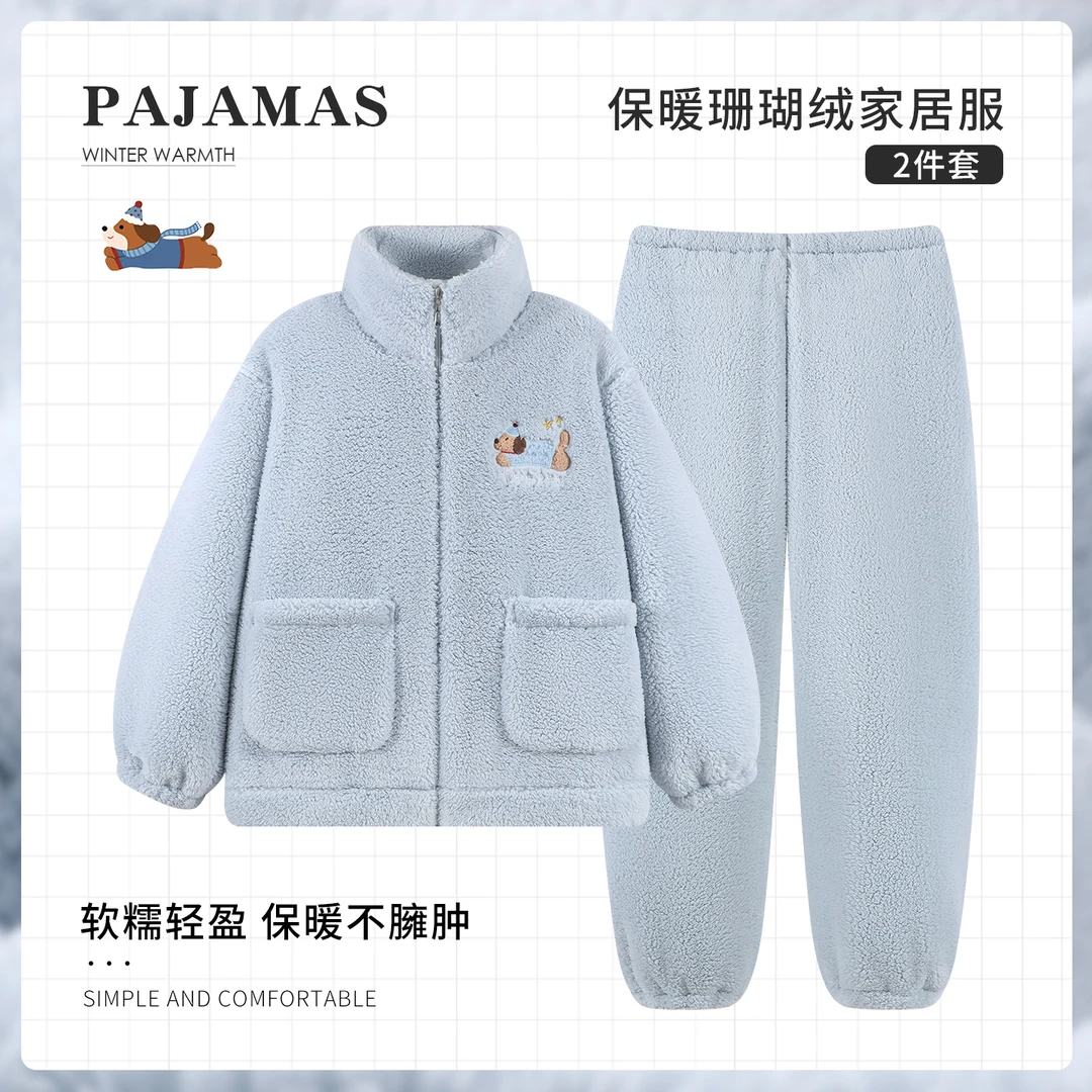 韩版卡通腊肠狗睡衣女款秋冬季珊瑚绒加厚加绒立领长袖学生家居服