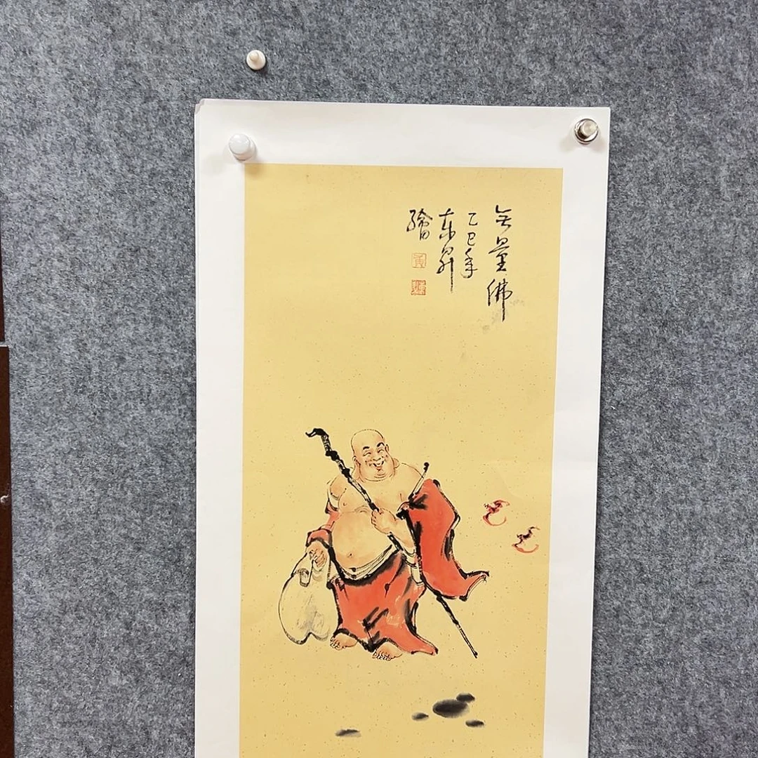 书法lds老师福利作品