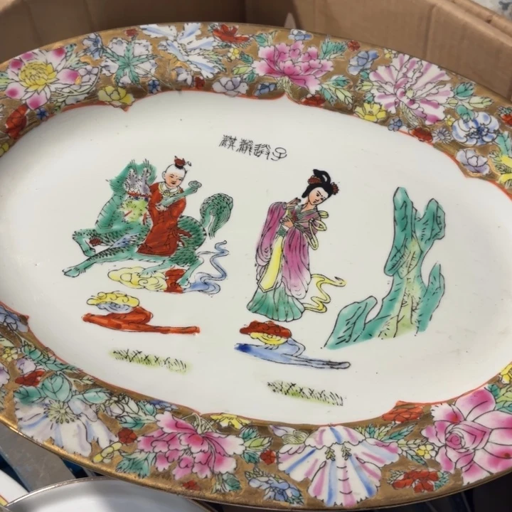 景德镇陶瓷厂瓷厂瓷