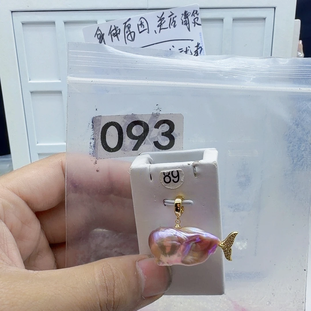 钛钢淡水珍珠颈饰