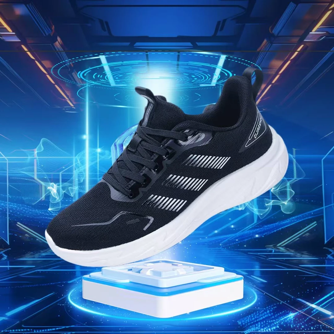 【二蛋专属】磁天下 磁教授 磁能震动按摩鞋男女同款每秒震动3000次