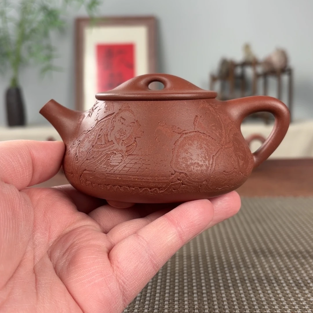 紫砂茶壶黄龙山原矿紫砂壶250