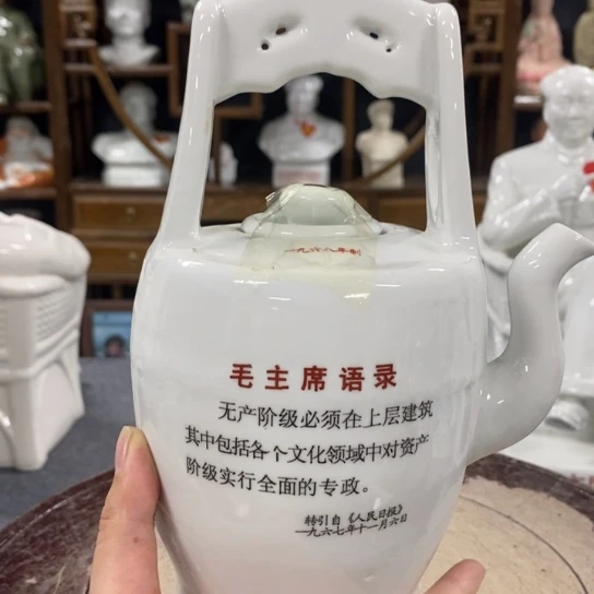 陶瓷艺术22222陶瓷艺术2222