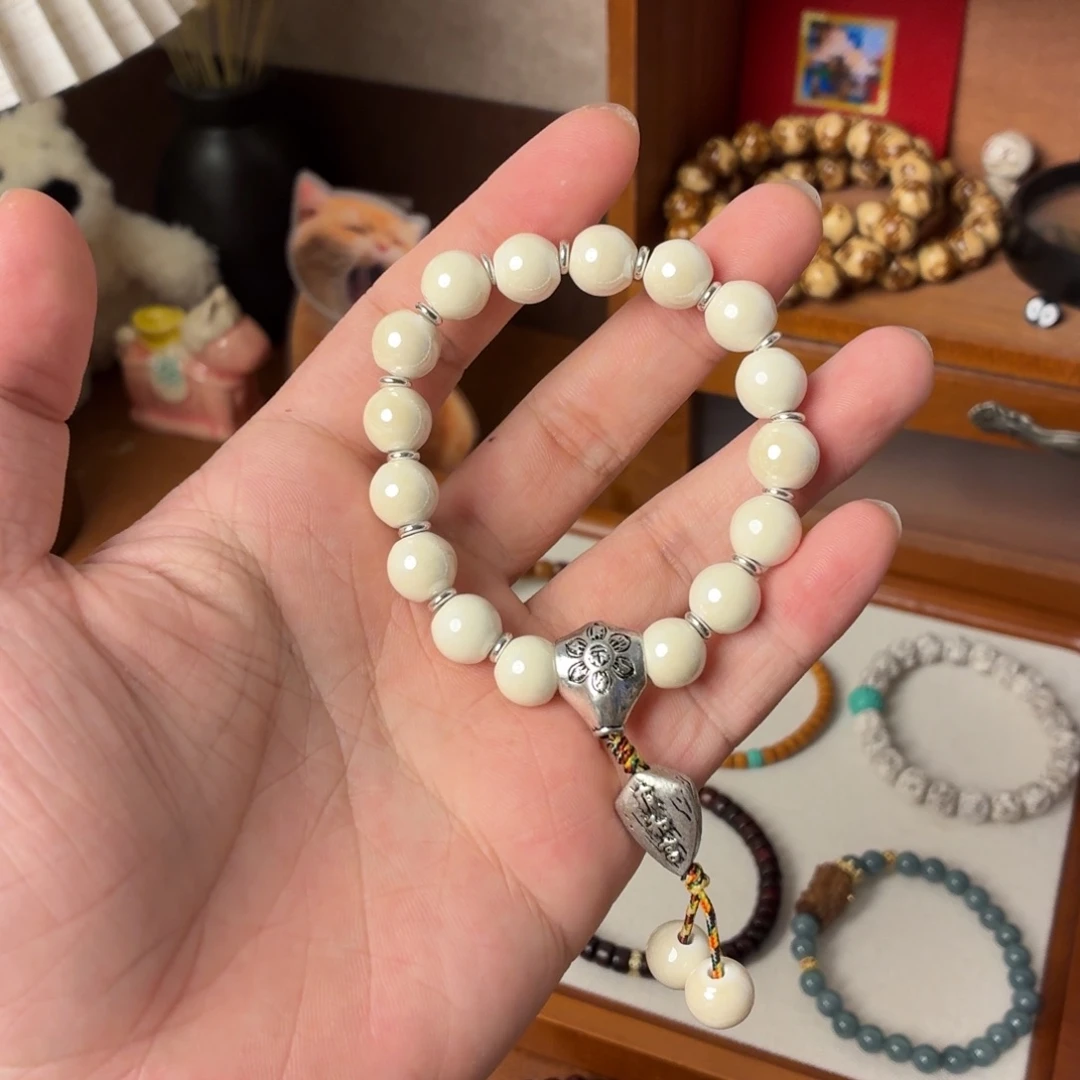 菩提根/象牙果手串