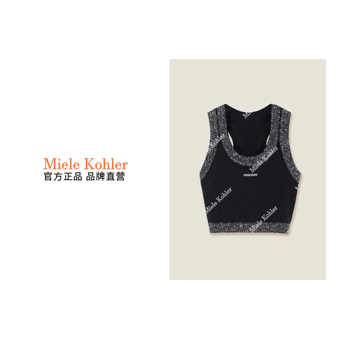 新款时尚百搭重工羊毛背心女款无袖上衣MKODF1018【澳门小源同款】