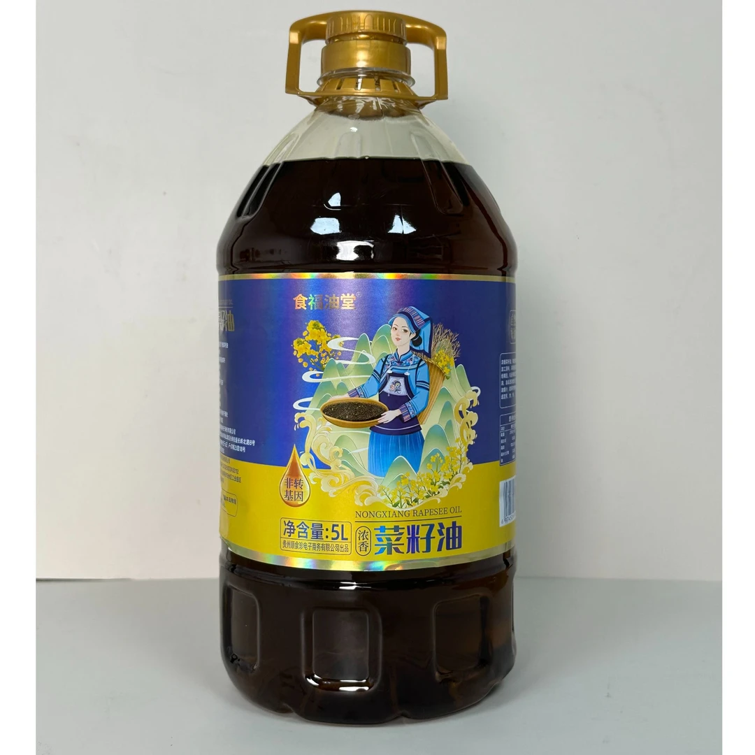 【支持试吃2斤】农家纯正菜籽油传统压榨精选食用油5L[9.2斤]